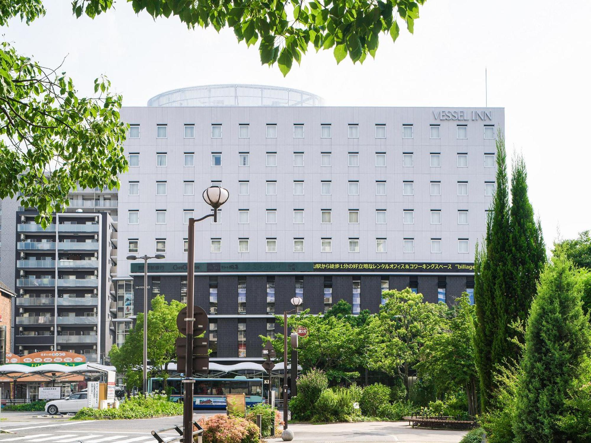 Vessel Inn Shigamoriyama Station Kültér fotó