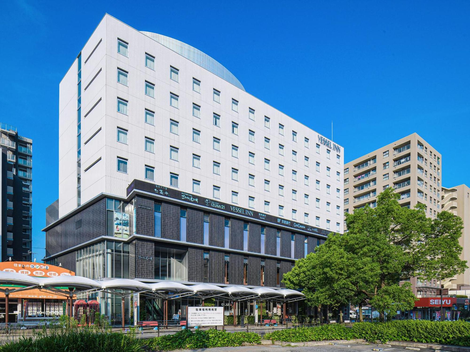 Vessel Inn Shigamoriyama Station Kültér fotó