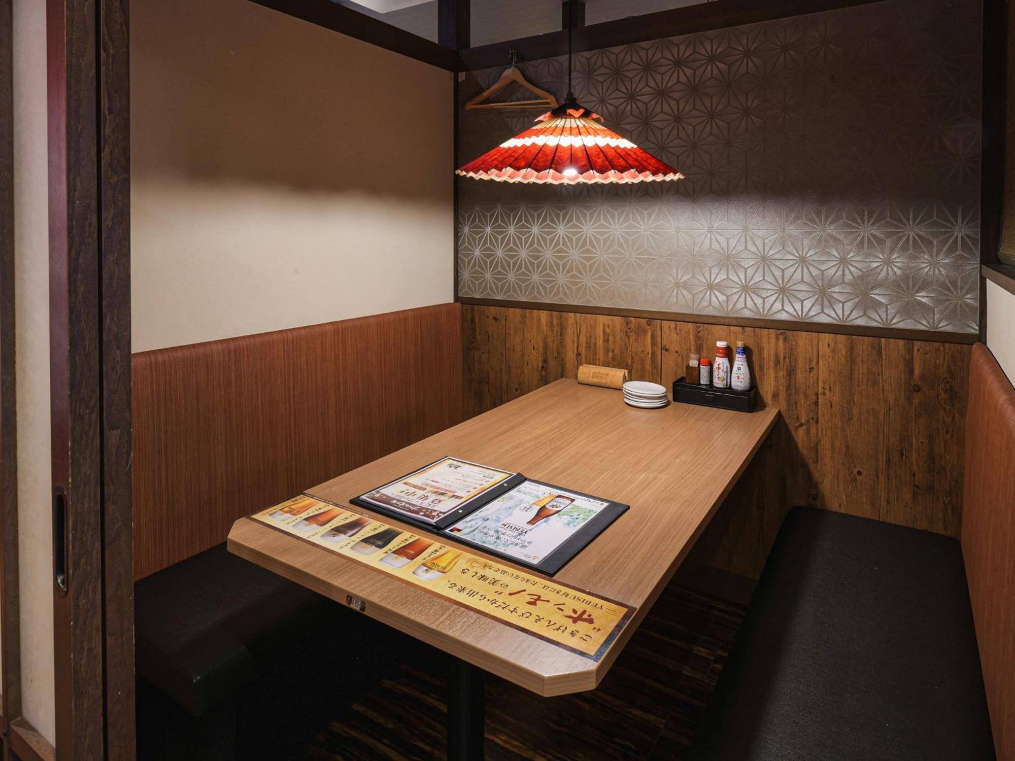 Vessel Inn Shigamoriyama Station Kültér fotó