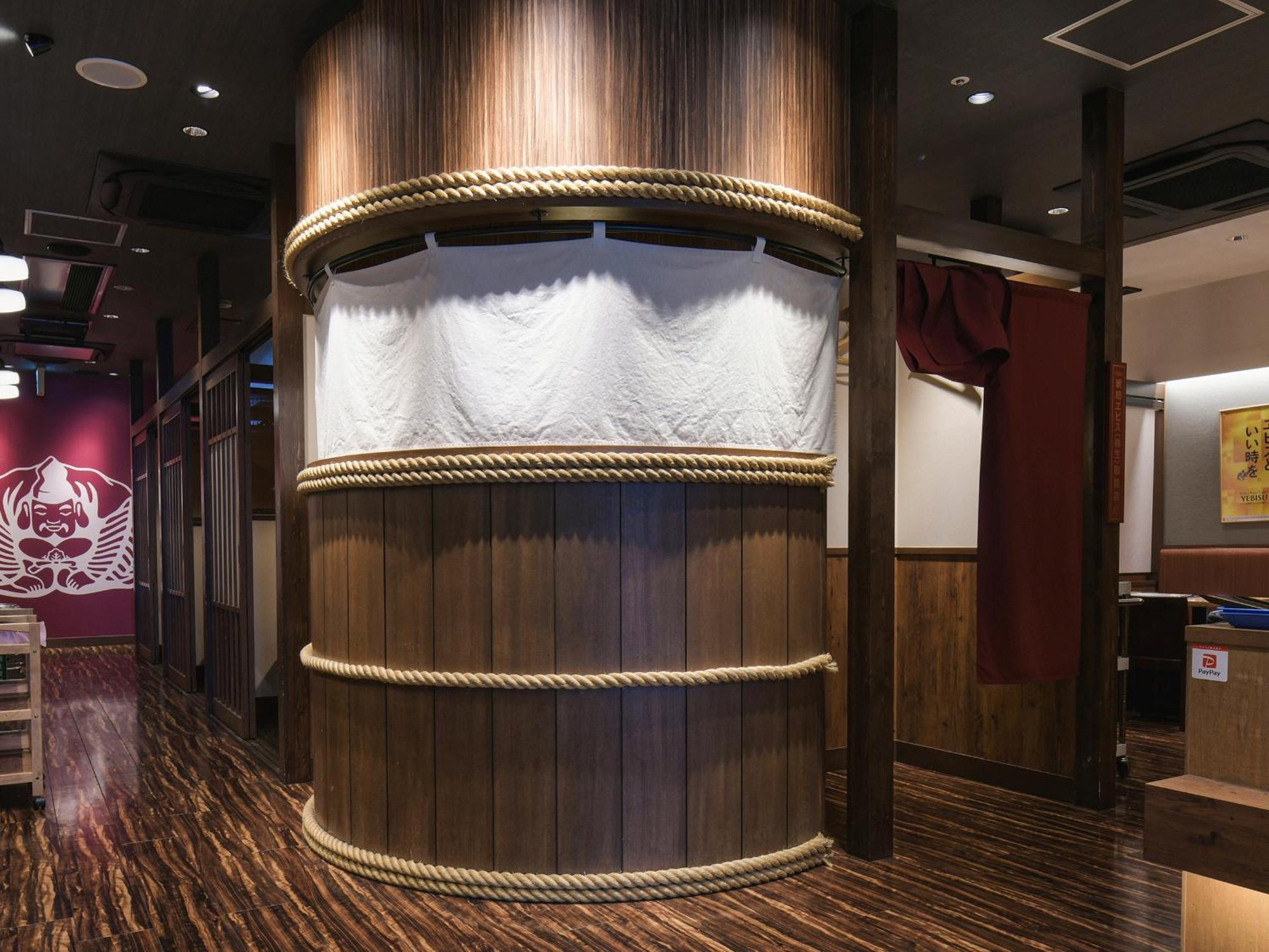 Vessel Inn Shigamoriyama Station Kültér fotó