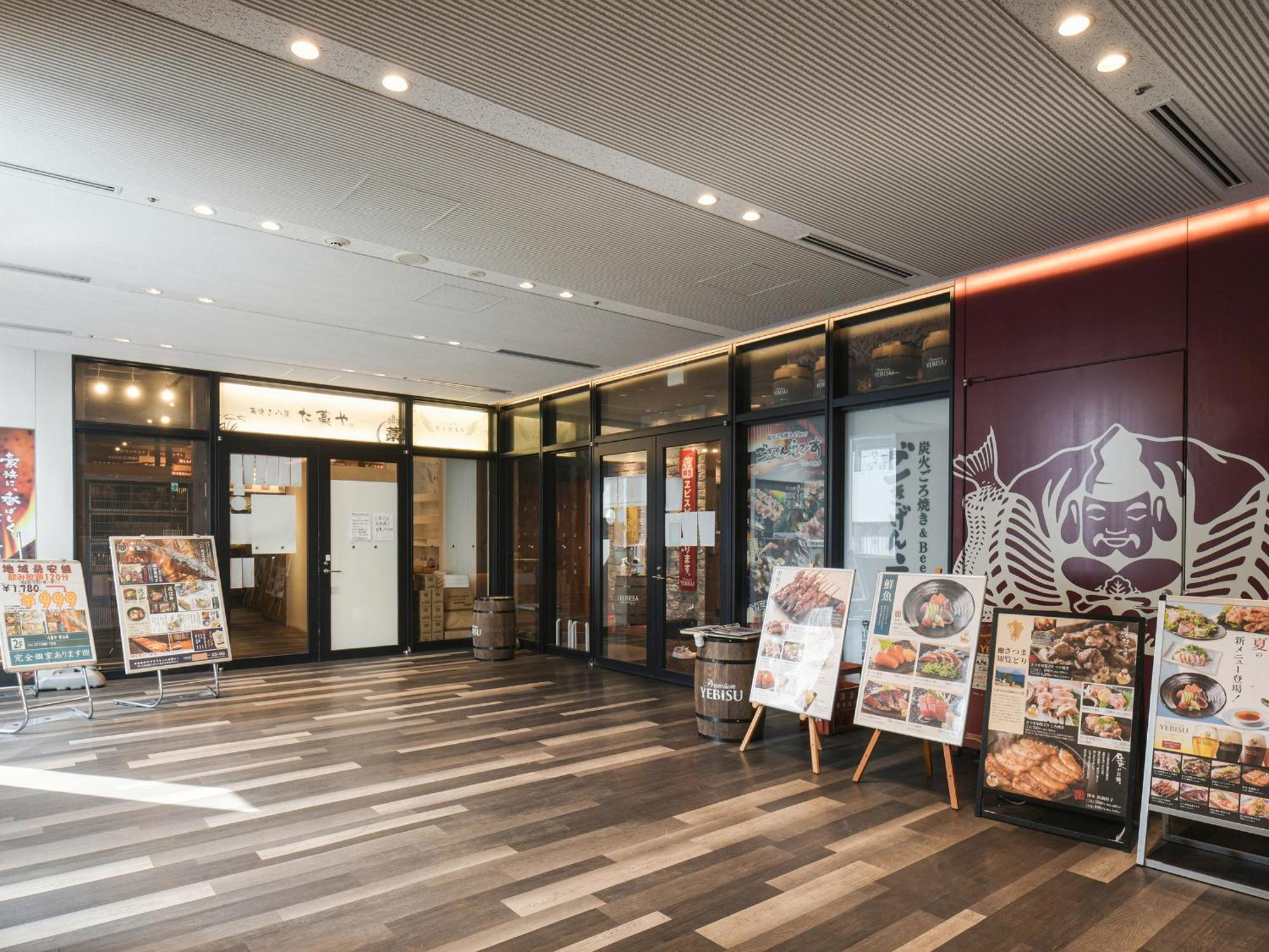 Vessel Inn Shigamoriyama Station Kültér fotó